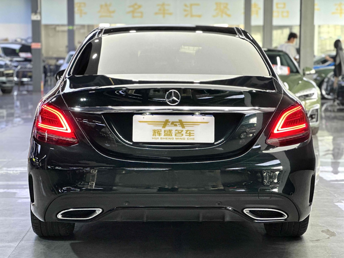 奔馳 奔馳C級(jí)  2021款 C 260 L 運(yùn)動(dòng)星耀臻藏版圖片