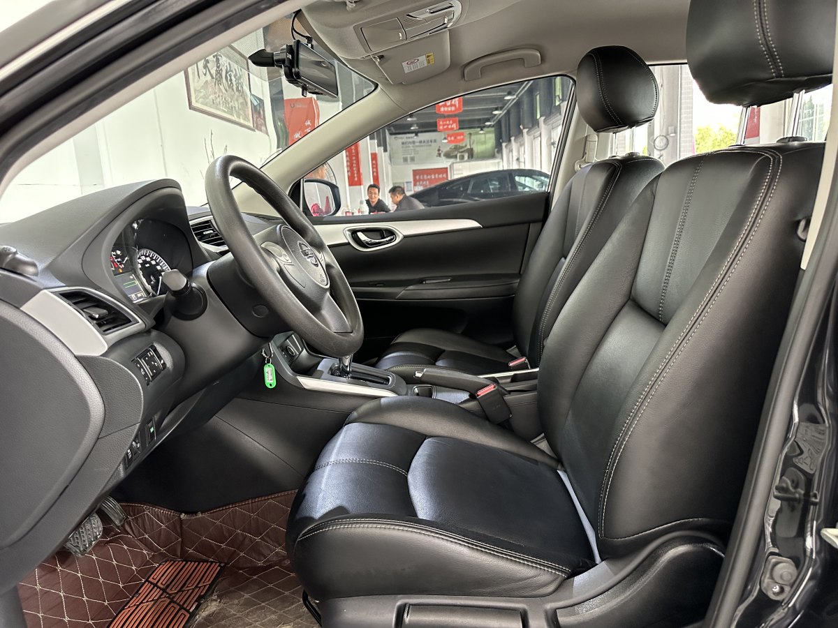 日產(chǎn) 軒逸  2019款  經(jīng)典 1.6XE CVT舒適版圖片