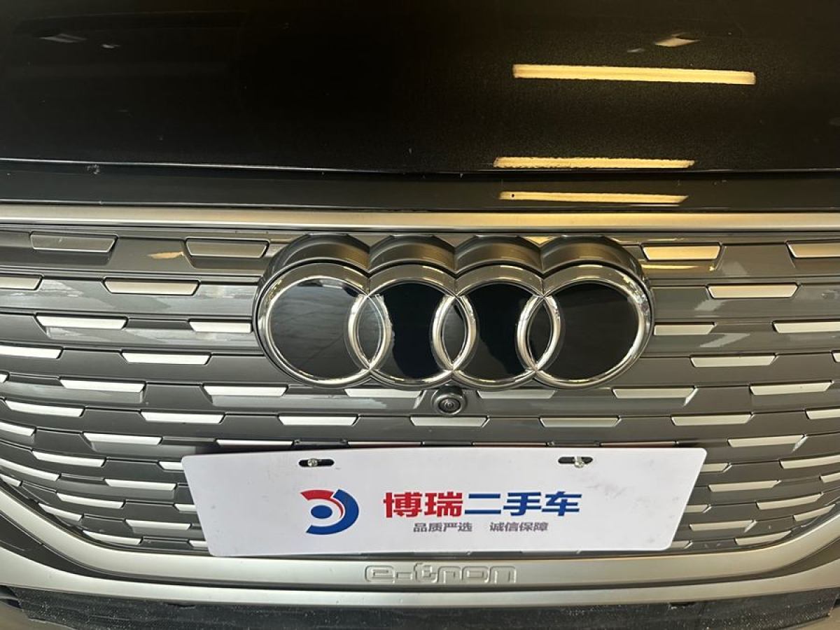 奧迪 奧迪Q4 e-tron  2023款 40 e-tron 創(chuàng)境版圖片