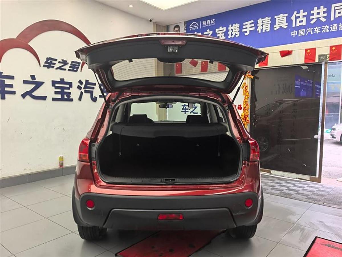 日產(chǎn) 逍客  2012款 2.0XL 火 CVT 2WD圖片