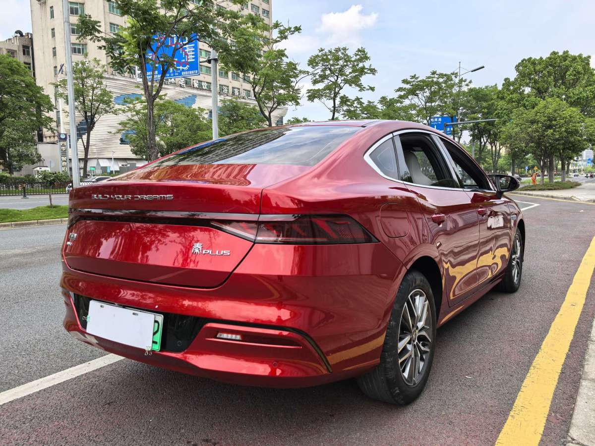 比亞迪 秦PLUS  2021款 DM-i 55KM 旗艦型圖片