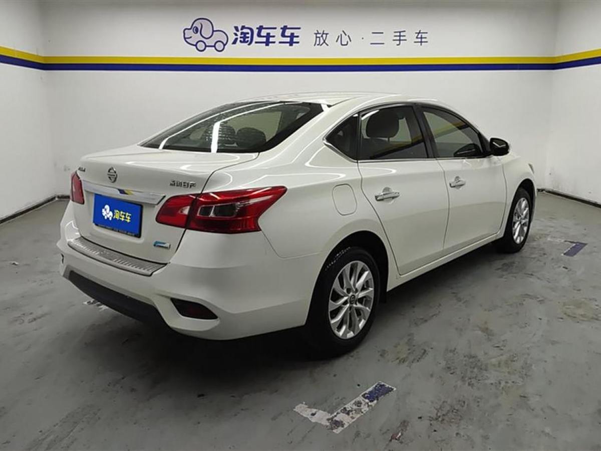 日產(chǎn) 軒逸  2016款 1.6XV CVT智享版圖片