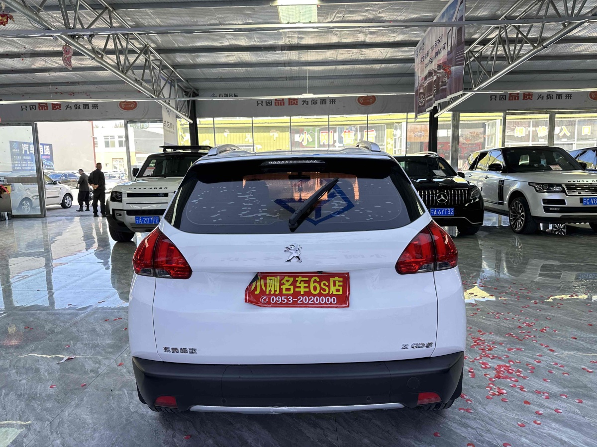 標致 2008  2014款 1.6L 自動領(lǐng)航版圖片