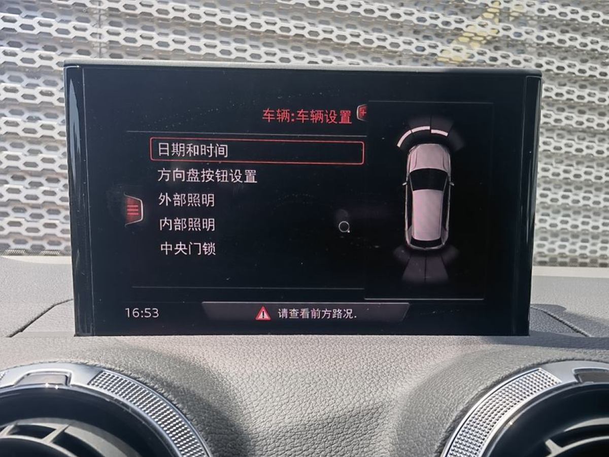 2023年3月奧迪 奧迪Q2L  2022款 35 TFSI 進取動感型