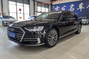 奧迪A8 奧迪 A8L 50 TFSI quattro 豪華型