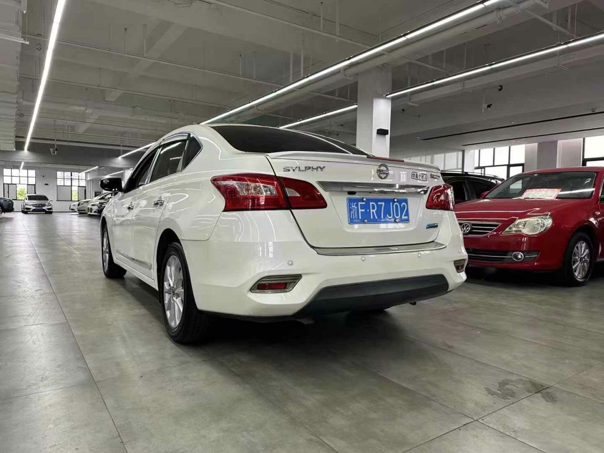 日產(chǎn) 軒逸  2019款  經(jīng)典 1.6XE CVT舒適版圖片