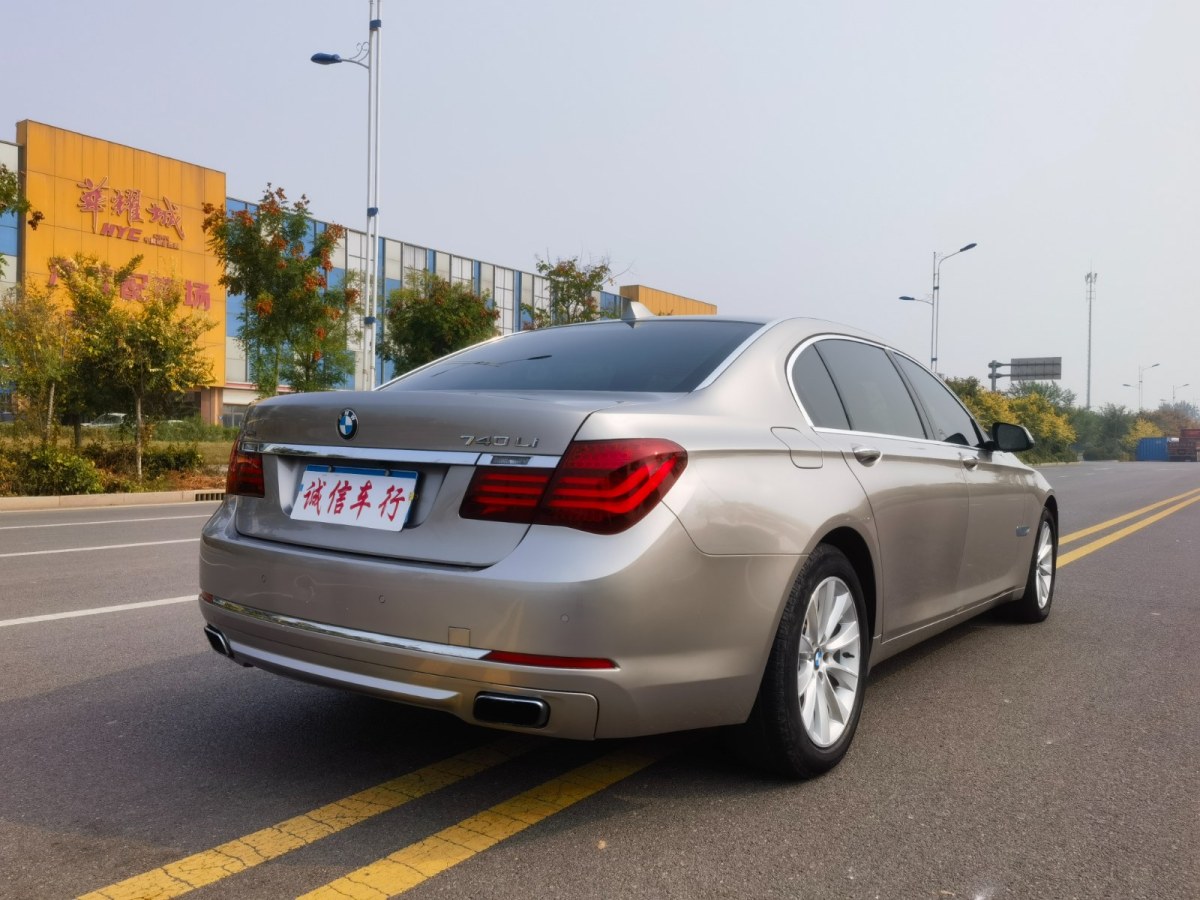 宝马 宝马7系  2013款 740Li xDrive图片