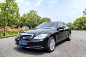 奔驰S级 奔驰 S 350 L Grand Edition