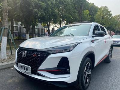 2020年1月 長(zhǎng)安 CS75 PLUS 1.5T 自動(dòng)豪華型圖片