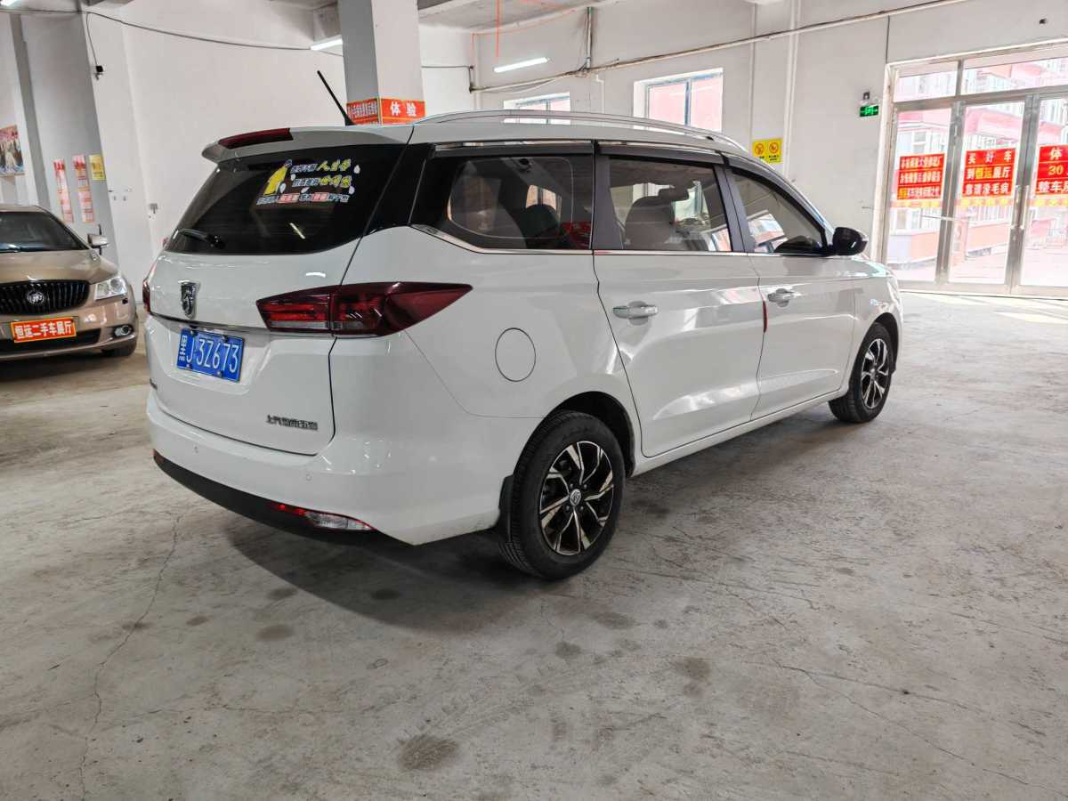 寶駿 360  2019款 改款 1.5L 手動豪華型 國VI圖片