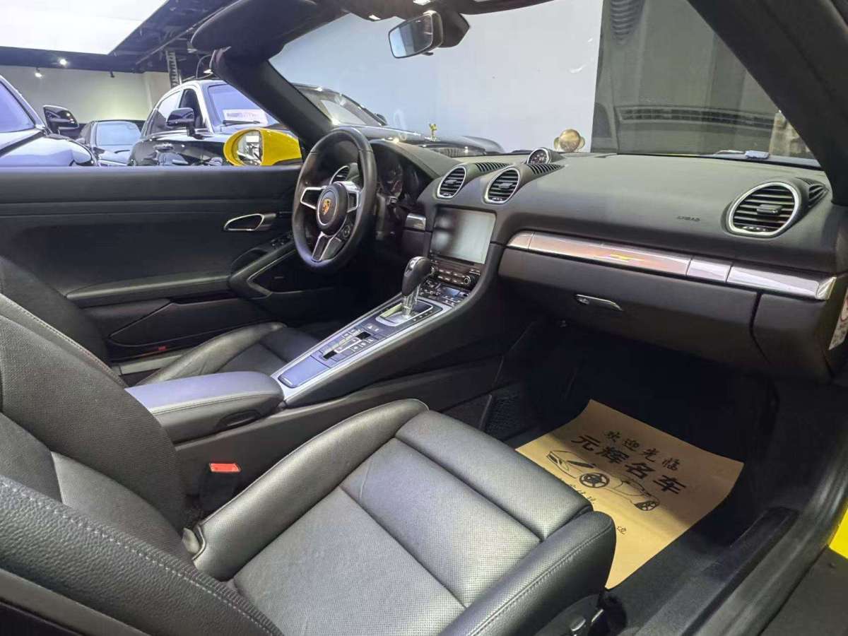 保時捷 718  2019款 Boxster 2.0T圖片