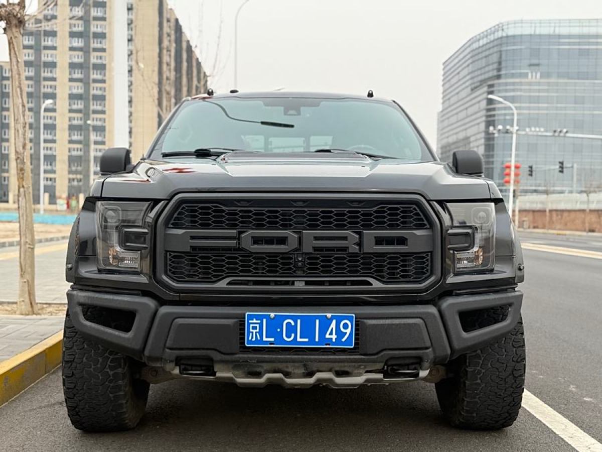 2018年9月福特 F-150  2019款 3.5T 猛禽性能勁化版