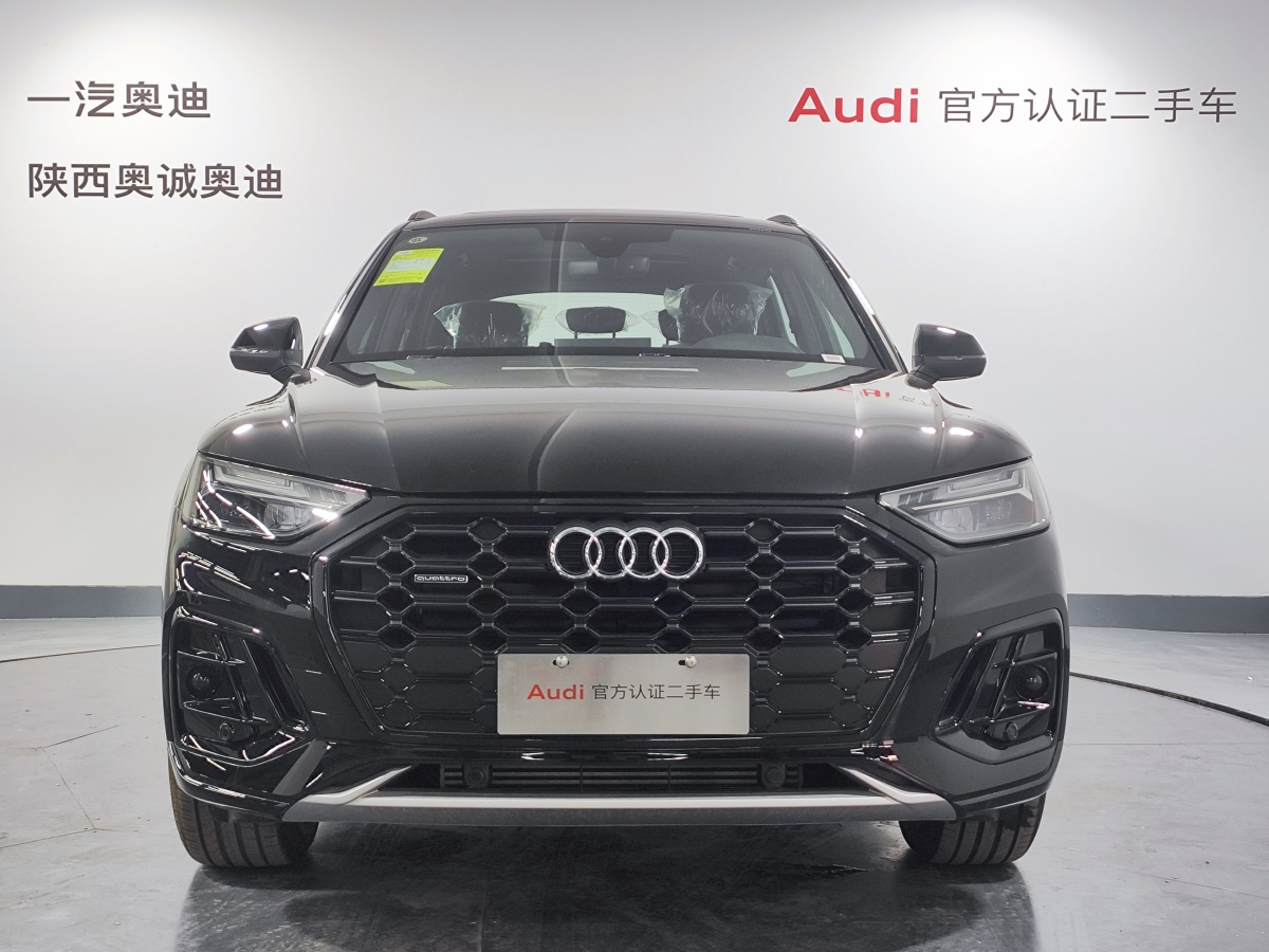 2024年9月奧迪 奧迪Q5L  2024款 40 TFSI 豪華動(dòng)感型