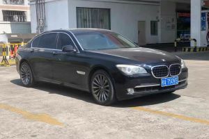 宝马7系 宝马 750Li xDrive