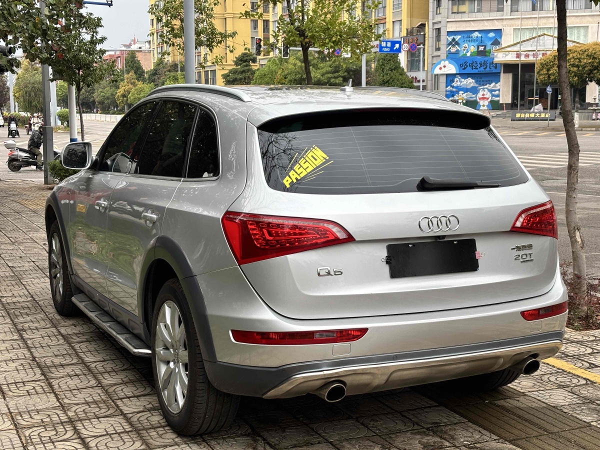 奧迪 奧迪Q5  2012款 2.0TFSI 豪華型圖片