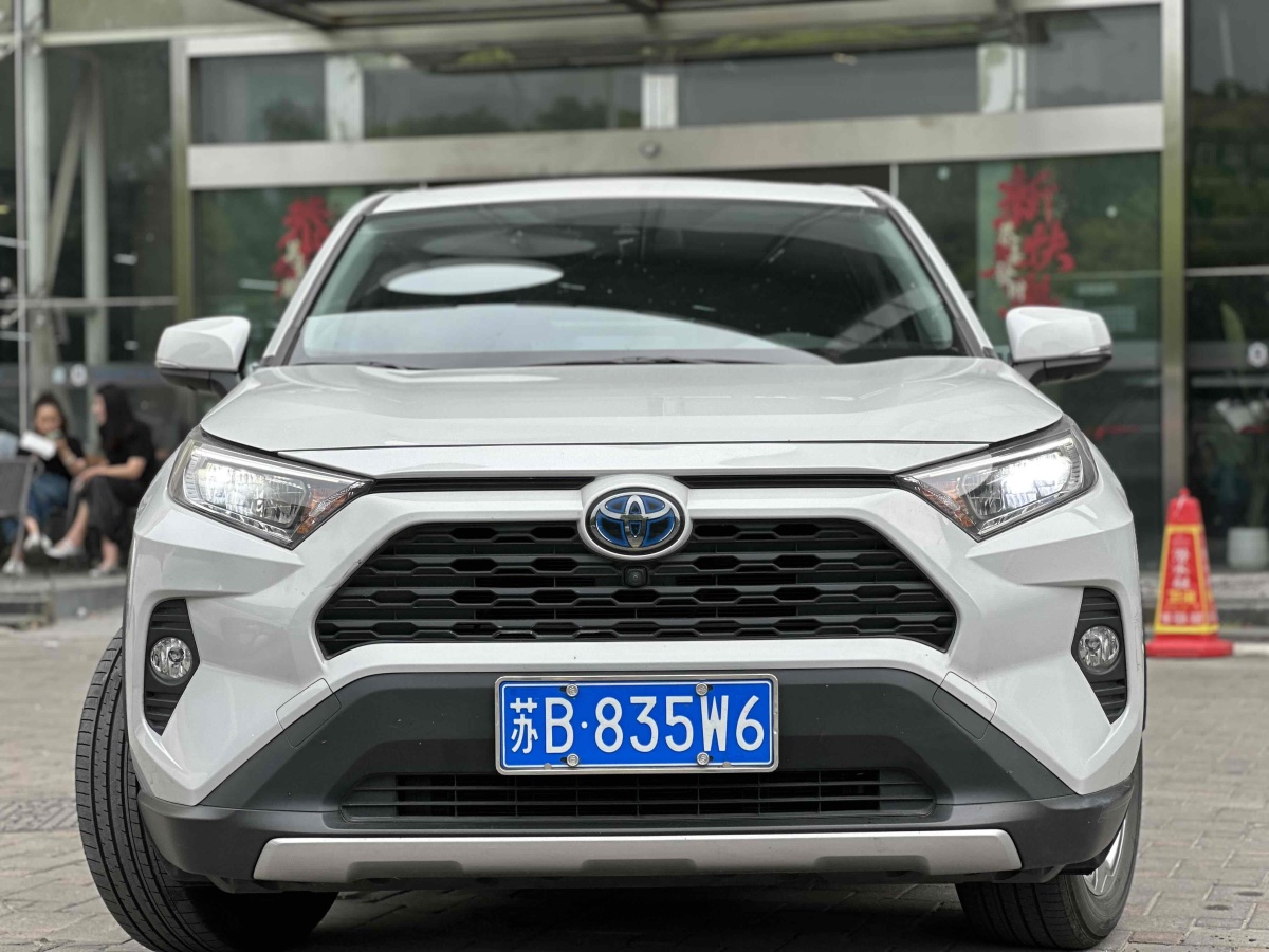 豐田 RAV4榮放  2020款 雙擎  2.5L CVT兩驅精英版圖片