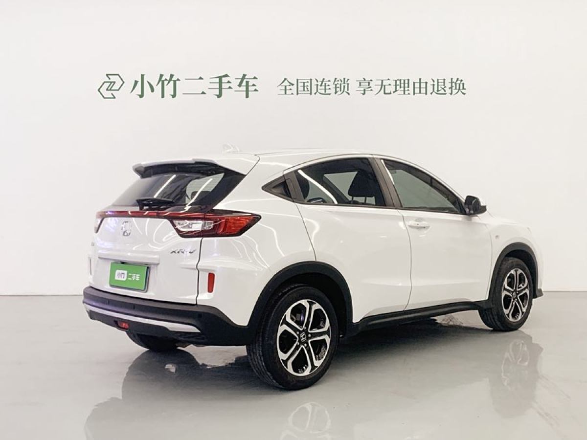 本田 XR-V  2021款 1.5L CVT經(jīng)典版圖片