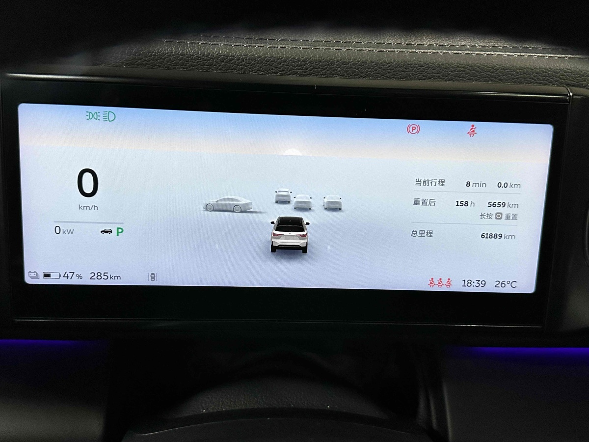 蔚來 ES6  2020款 610KM 性能版圖片