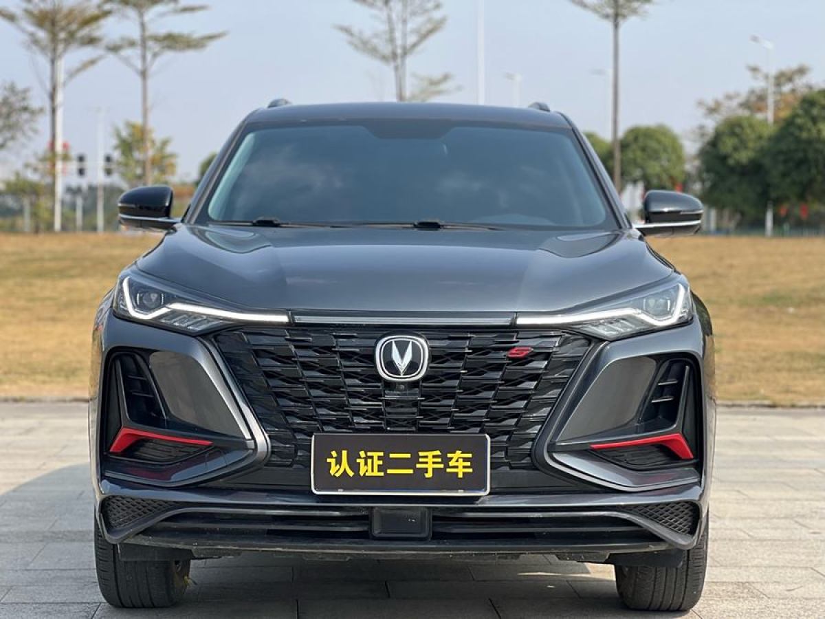 長安 CS75 PLUS  2021款 1.5T 自動精英型圖片