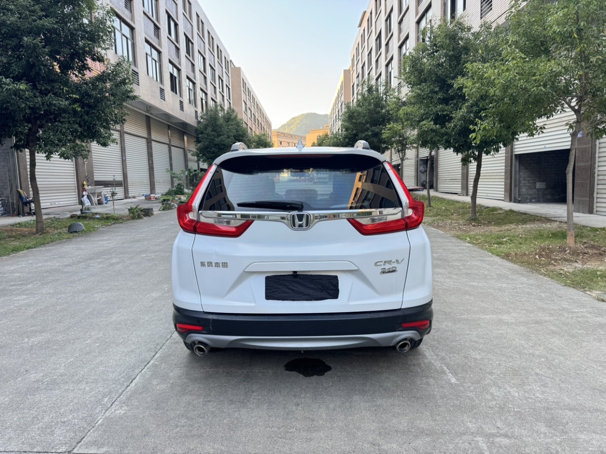 本田 CR-V  2019款 240TURBO CVT兩驅(qū)風尚版 國V圖片