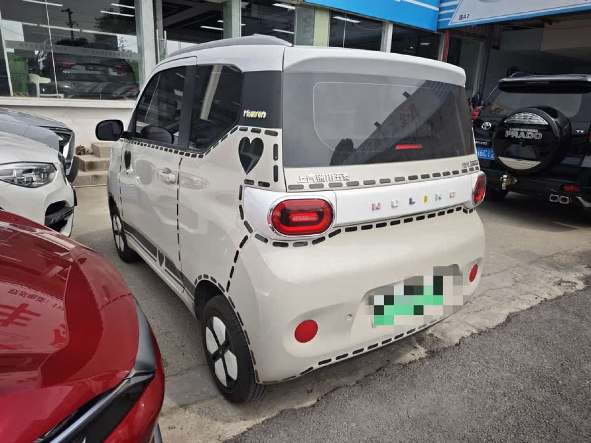 五菱 宏光MINIEV  2024款 第三代 215km 青春版圖片