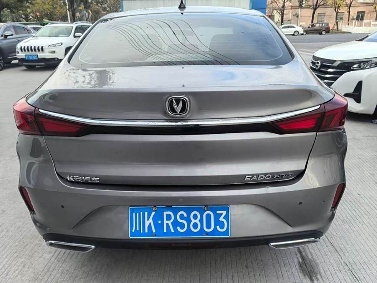 長(zhǎng)安 逸動(dòng)  2021款 PLUS 藍(lán)鯨NE 1.4T GDI DCT尊貴型圖片