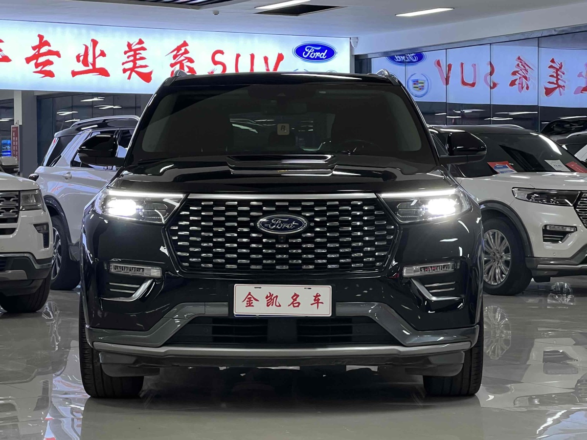 福特 探險(xiǎn)者  2020款 EcoBoost 285 四驅(qū)鉑金版 7座圖片