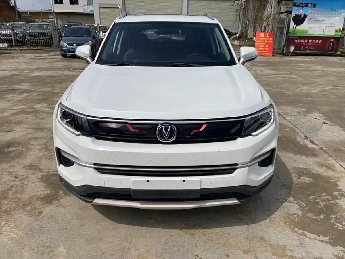 長(zhǎng)安 CS35 PLUS  2019款 1.4T 自動(dòng)暢聯(lián)藍(lán)鯨版圖片