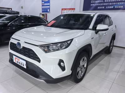 2020年8月 豐田 RAV4榮放 雙擎 2.5L E-CVT兩驅(qū)精英版圖片