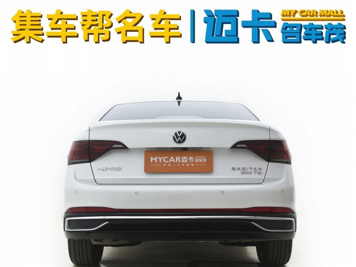 大眾 速騰  2023款 300TSI DSG超越版圖片