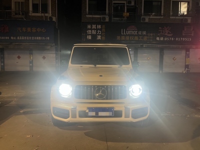 2020年2月 奔馳 奔馳G級AMG AMG G 63圖片