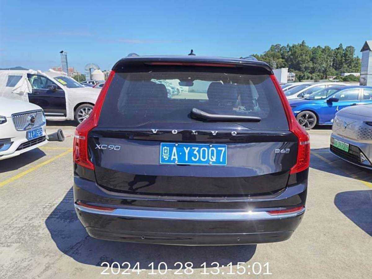 沃爾沃 XC90  2024款 B6 智雅豪華版 7座圖片