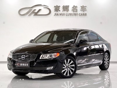 2014年9月 沃尔沃 S80L 2.0T T5 智逸版图片