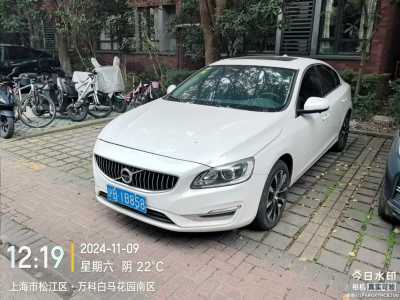 2018年5月 沃爾沃 S60L T3 智進(jìn)進(jìn)取版圖片