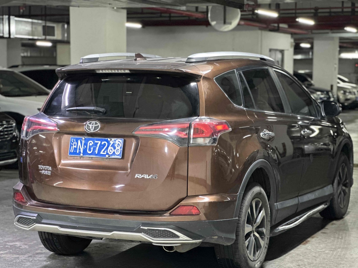 豐田 RAV4  2018款 榮放 2.0L CVT兩驅(qū)風(fēng)尚版圖片