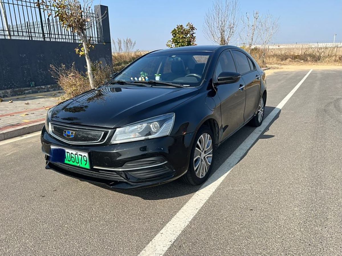 吉利 帝豪新能源  2018款 EV450 進(jìn)取型圖片