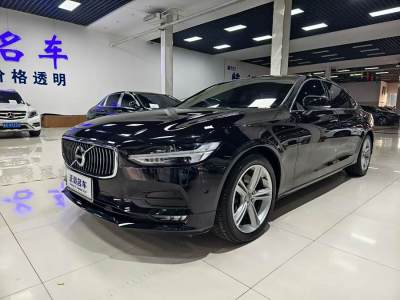 2018年5月 沃爾沃 S90 T4 智遠(yuǎn)版圖片