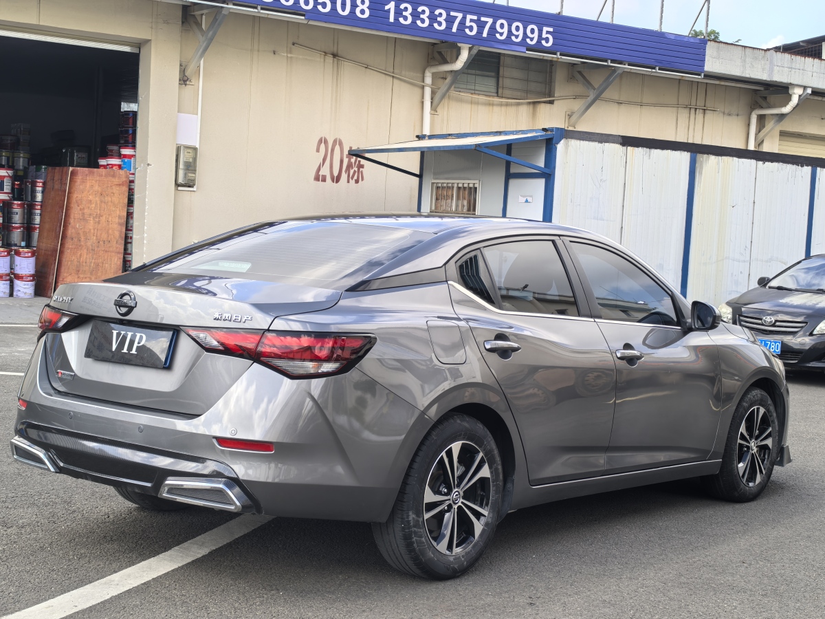 日產(chǎn) 軒逸  2022款 1.6L XL CVT智享版圖片