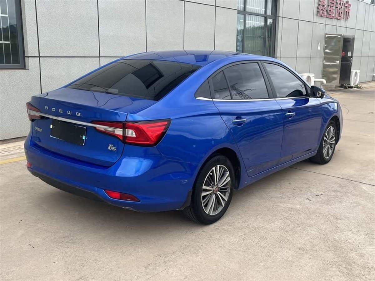 榮威 i5  2019款 1.5L 自動4G互聯(lián)朗豪版圖片