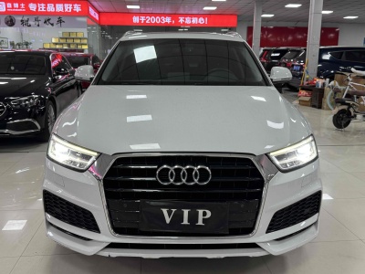 2019年3月 奧迪 奧迪Q3 30 TFSI 時尚型典藏版圖片