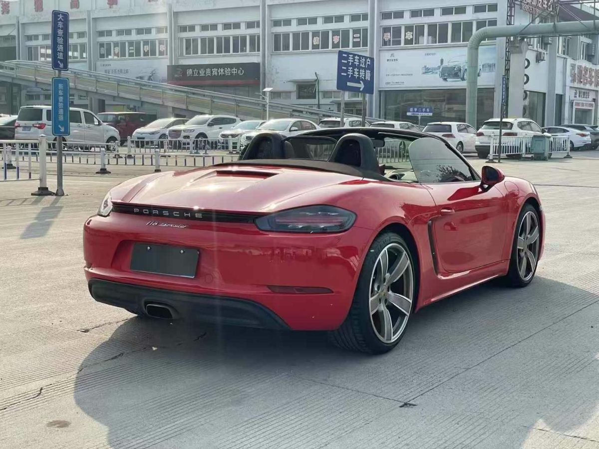 保時(shí)捷 Boxster 圖片