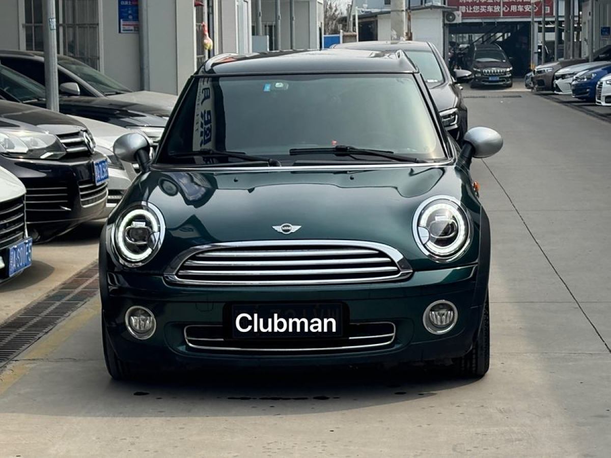 MINI CLUBMAN  2010款 1.6L COOPER Cheer圖片