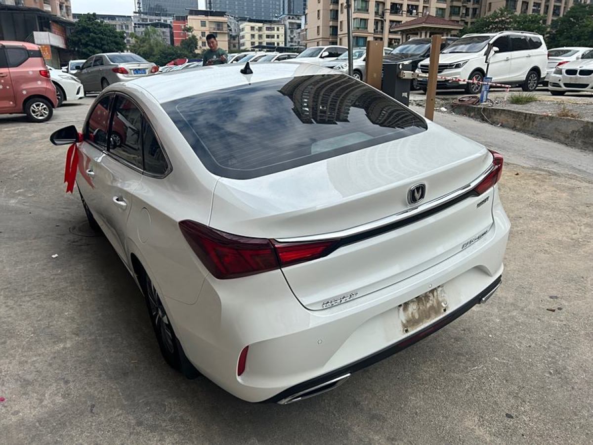 長(zhǎng)安 逸動(dòng)  2020款 PLUS 藍(lán)鯨NE 1.4T GDI DCT尊貴型圖片