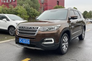 CS95 长安 2.0T 两驱智拓版