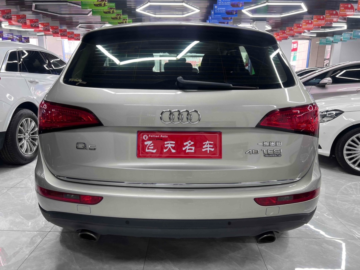 奧迪 奧迪Q5  2016款 40 TFSI 進取型圖片