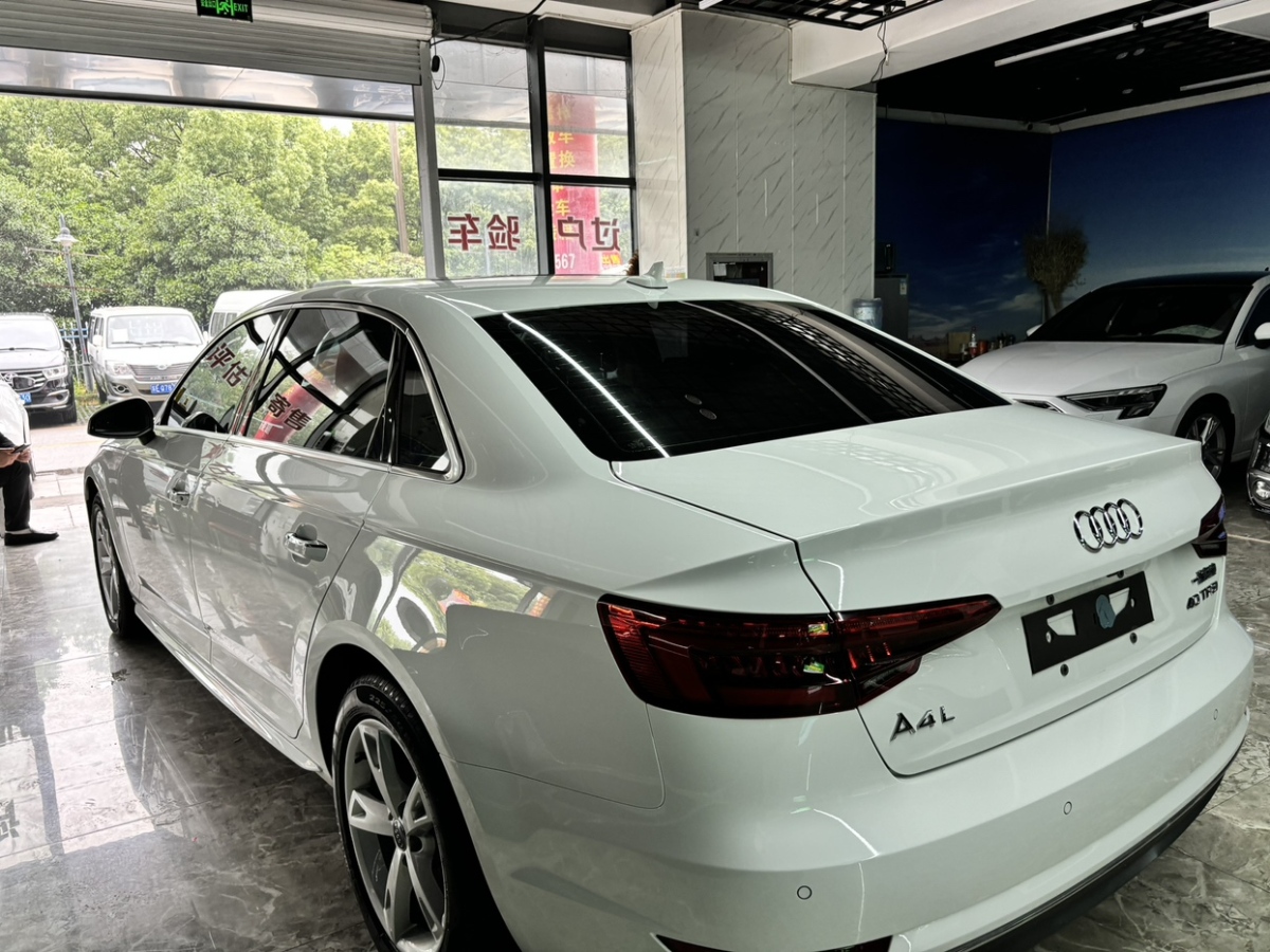 2017年07月奧迪 奧迪A4L  2017款 Plus 40 TFSI 時尚型