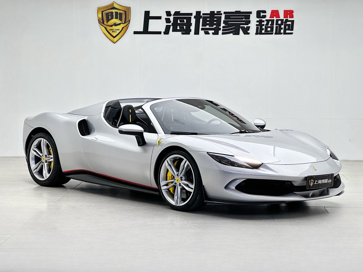 法拉利 法拉利296 GTB  2022款 3.0T V6 GTS圖片