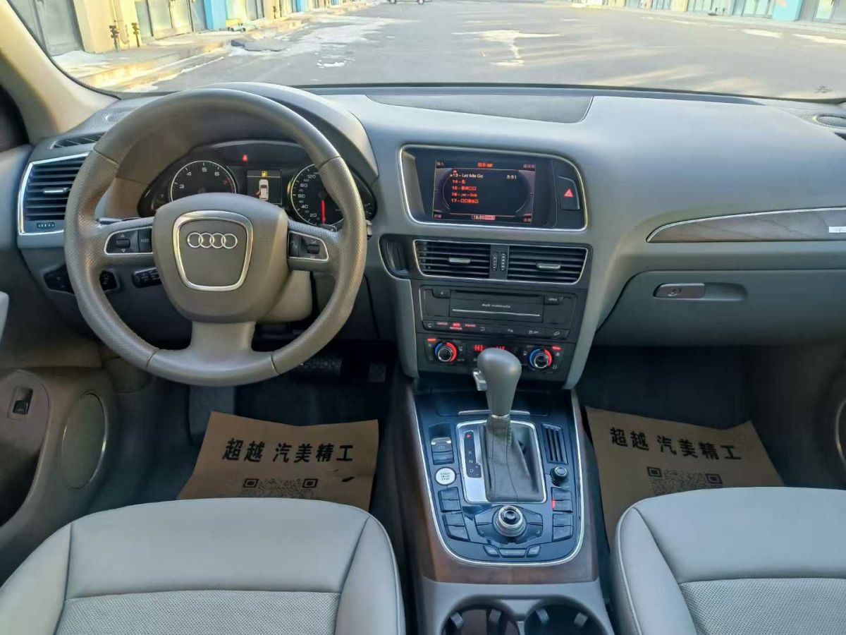 奧迪 奧迪Q5  2012款 2.0TFSI hybrid圖片