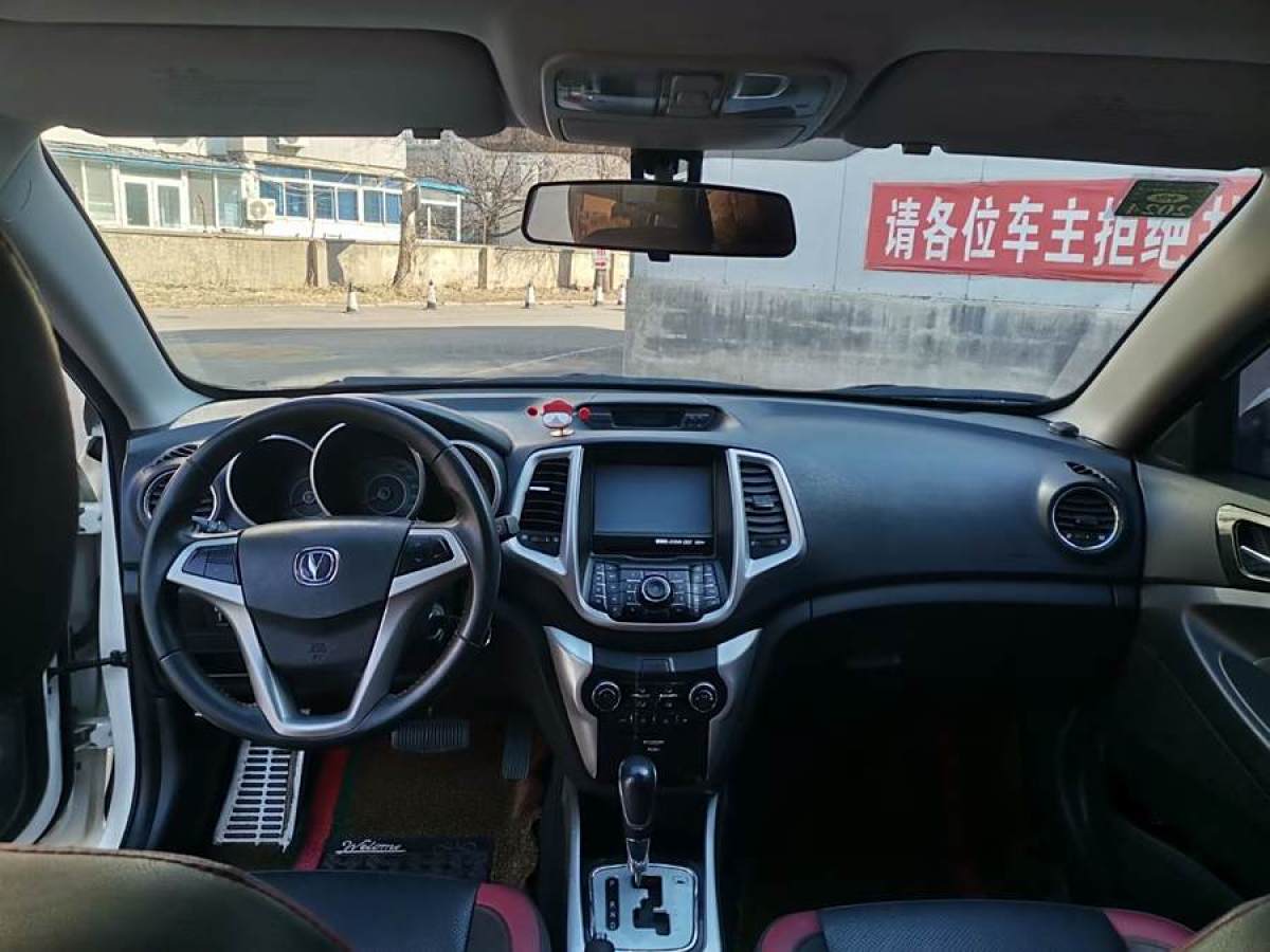 長(zhǎng)安 逸動(dòng)XT  2013款 1.6L 自動(dòng)俊酷型 國(guó)IV圖片