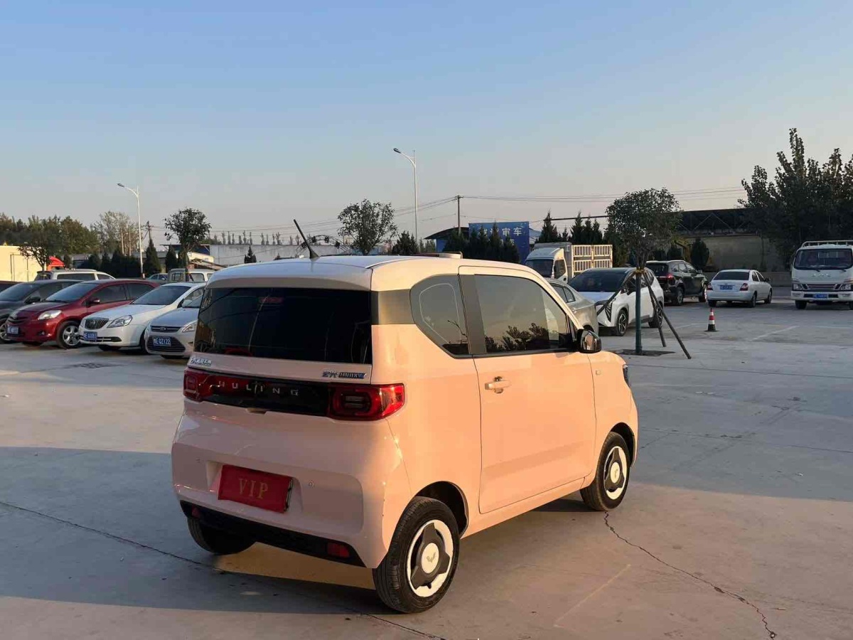 五菱 宏光MINIEV  2021款 馬卡龍時(shí)尚款 磷酸鐵鋰圖片